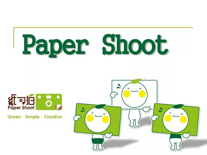 paper shoot