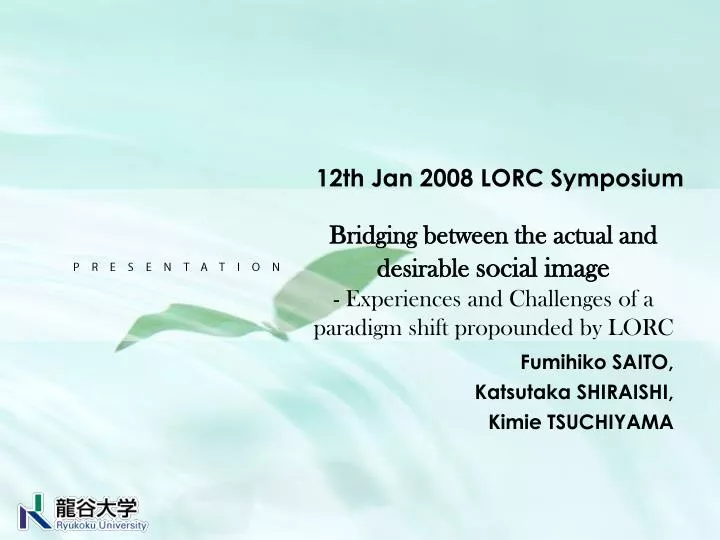 12th jan 2008 lorc symposium
