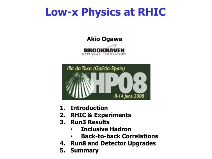 low x physics at rhic