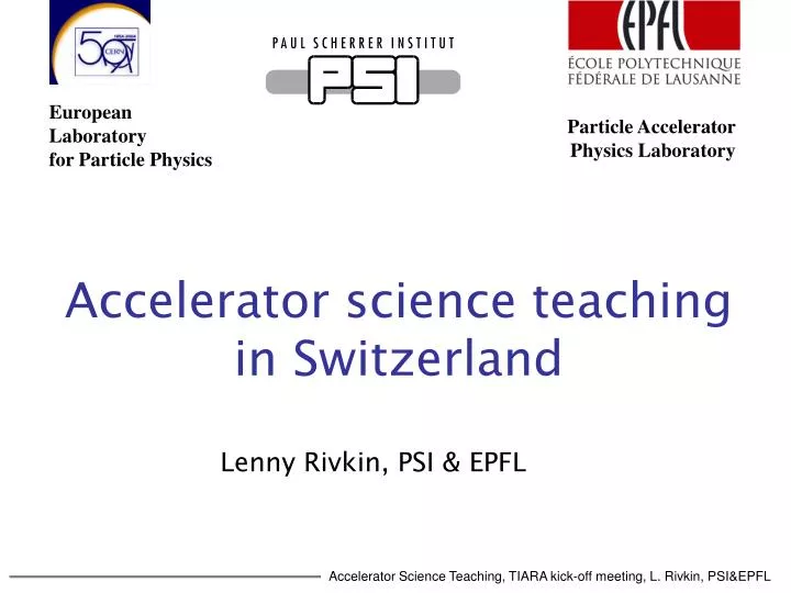 accelerator science teaching in switzerland