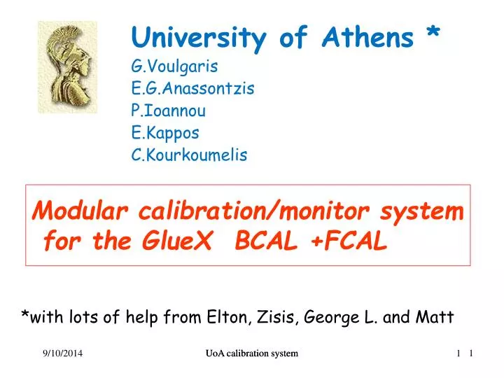 modular calibration monitor system for the gluex bcal fcal