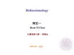 Helioseismology - slide 1