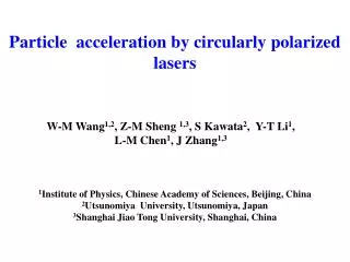 Particle acceleration by circularly polarized lasers
