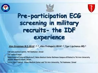 Pre-participation ECG screening in military recruits- the IDF experience
