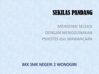 sekilas pandang