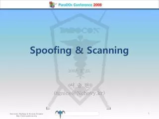 spoofing scanning