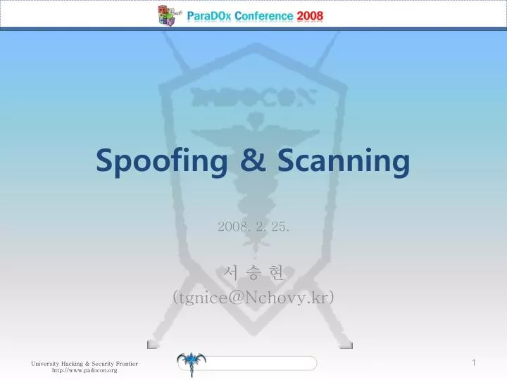 spoofing scanning