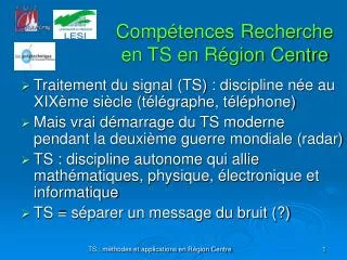 comp tences recherche en ts en r gion centre