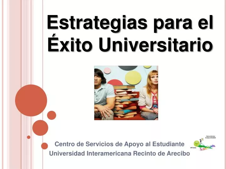 centro de servicios de apoyo al estudiante universidad interamericana recinto de arecibo