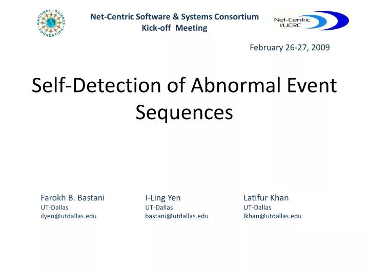 self detection of abnormal event sequences