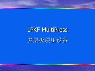 lpkf multipress