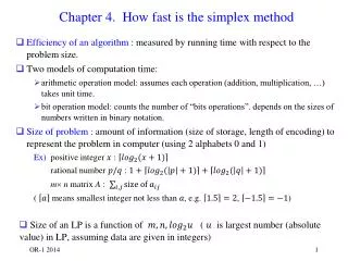 Chapter 4. How fast is the simplex method