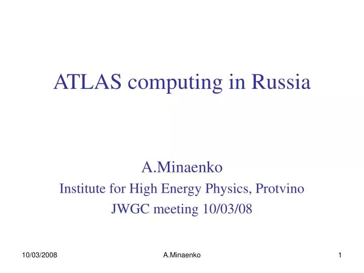 atlas computing in russia