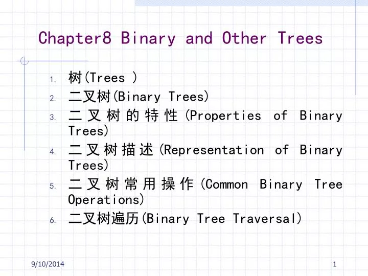 chapter8 binary and other trees
