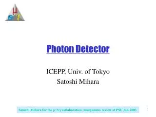 Photon Detector