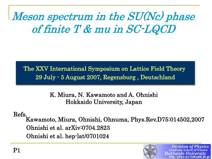 meson spectrum in the su nc phase of finite t mu in sc lqcd