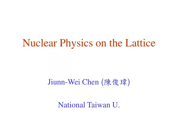 nuclear physics on the lattice