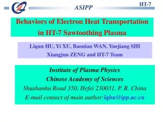 Behaviors of Electron Heat Transportation in HT-7 Sawtoothing Plasma