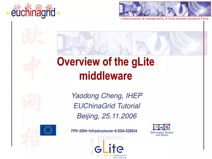 overview of the glite middleware