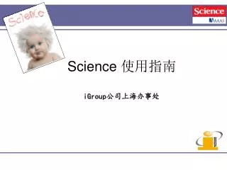 science