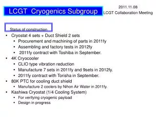 LCGT Cryogenics Subgroup