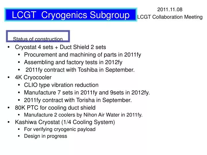 lcgt cryogenics subgroup