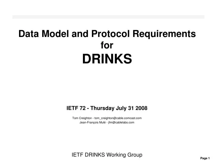 data model and protocol requirements for drinks