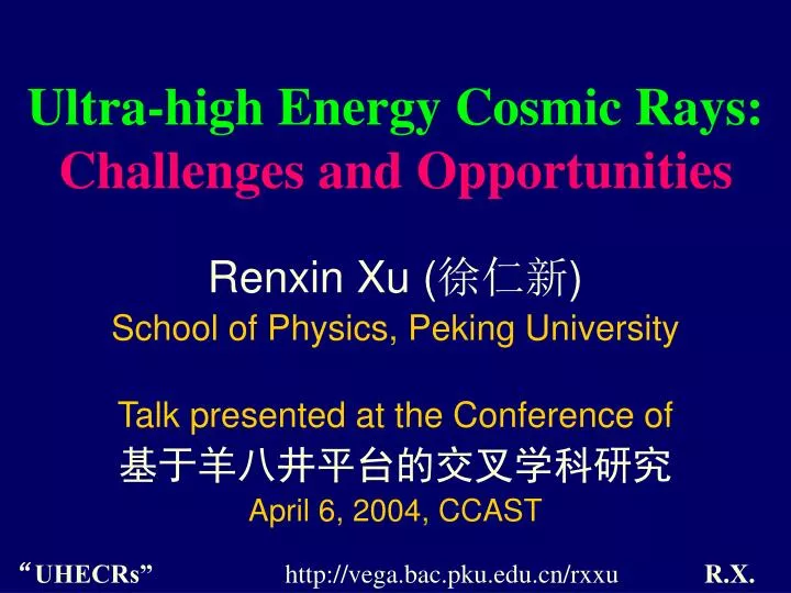 ultra high energy cosmic rays challenges and opportunities