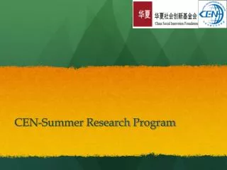 CEN-Summer Research Program