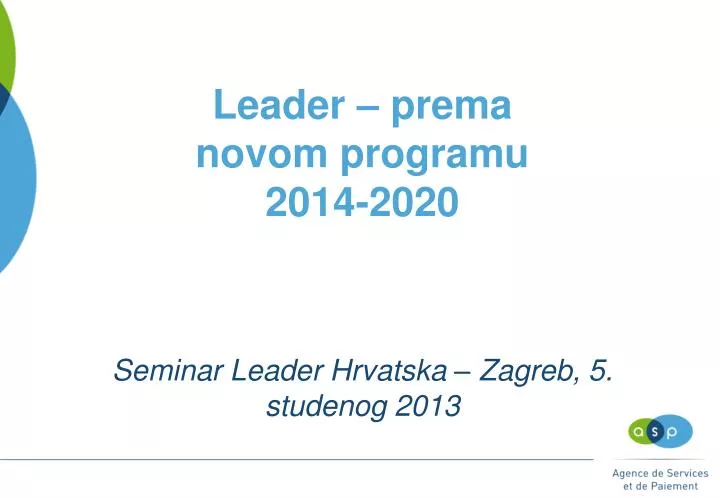 leader prema novom programu 2014 2020