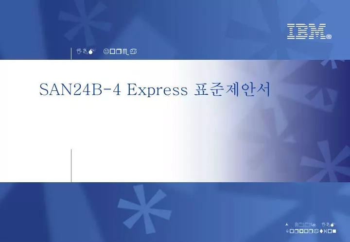san24b 4 express
