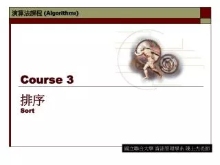 course 3 sort