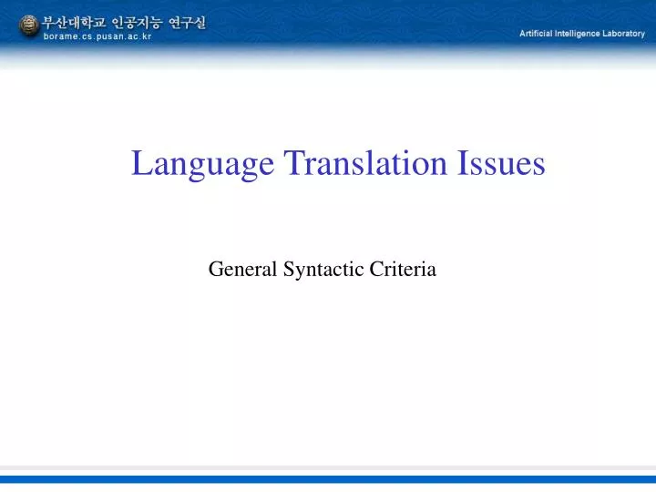 language translation issues