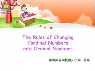 The Rules of Changing Cardinal Numbers into Ordinal Numbers