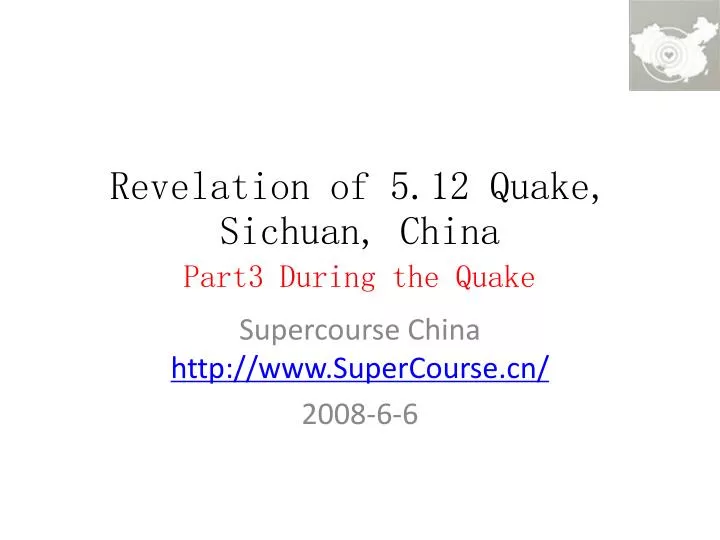 revelation of 5 12 quake sichuan china part3 during the quake