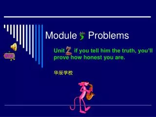 Module Problems
