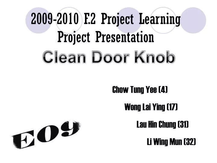2009 2010 f 2 project learning project presentation