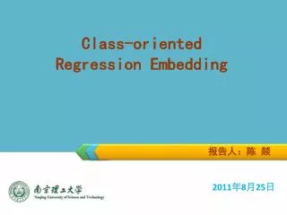 Class-oriented Regression Embedding
