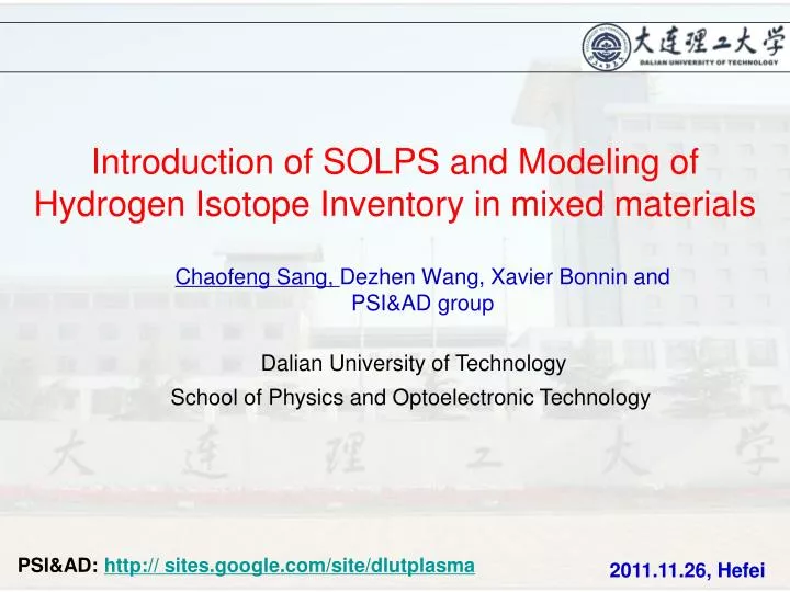 introduction of solps and modeling of hydrogen isotope inventory in mixed materials