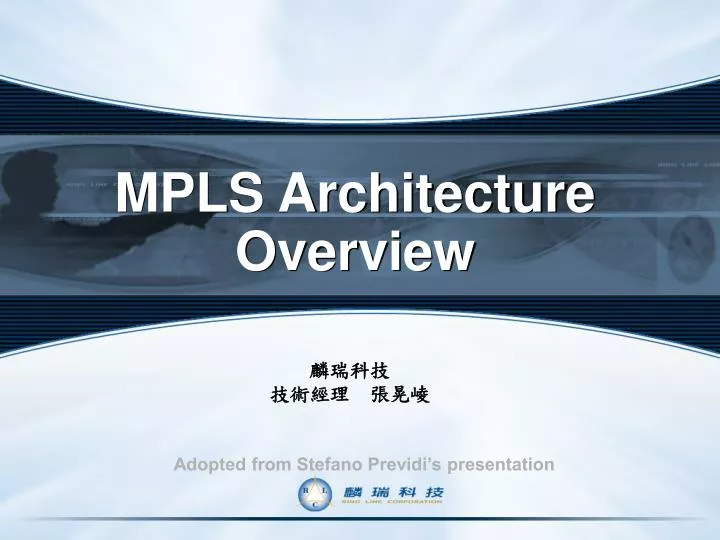 mpls architecture overview