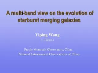 A multi-band view on the evolution of starburst merging galaxies