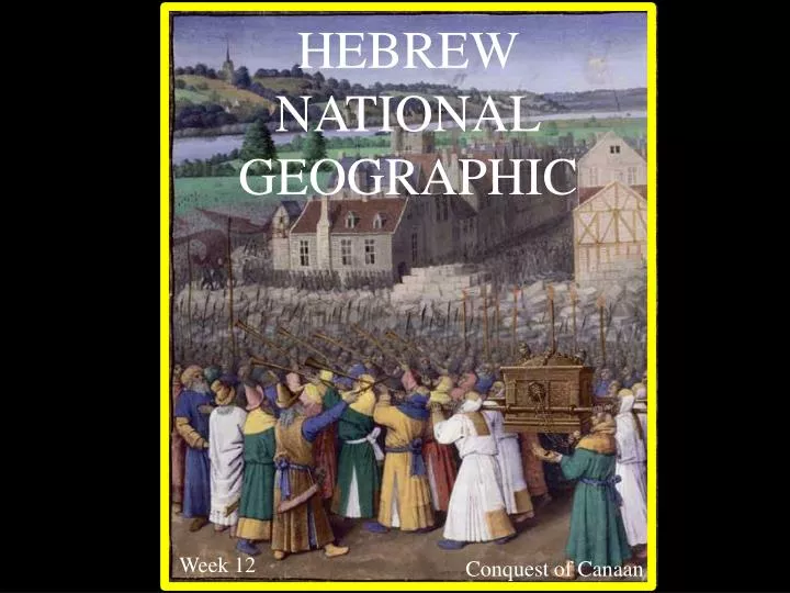 hebrew national geographic