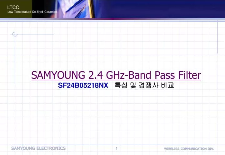 samyoung 2 4 ghz band pass filter sf24b05218nx