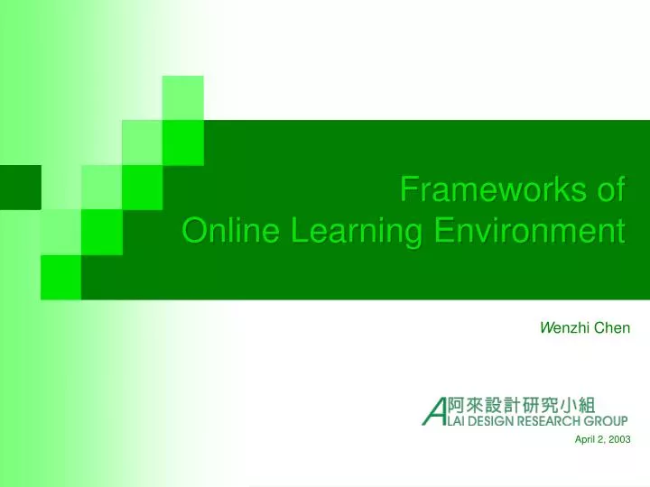 frameworks of online learning environment