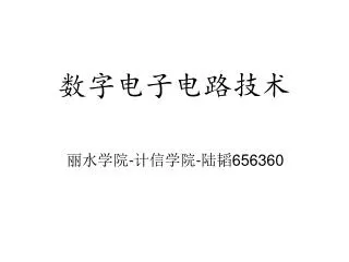 slide1