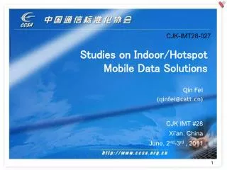 Studies on Indoor/Hotspot Mobile Data Solutions