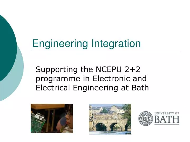 engineering integration