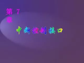 slide1
