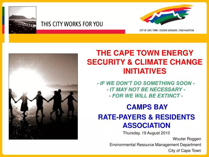 the cape town energy security climate change initiatives