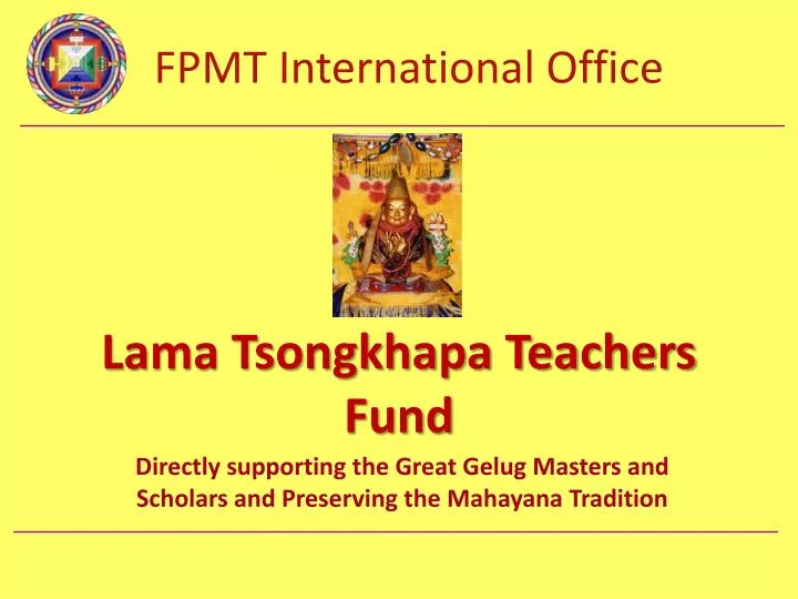 lama tsongkhapa teachers fund